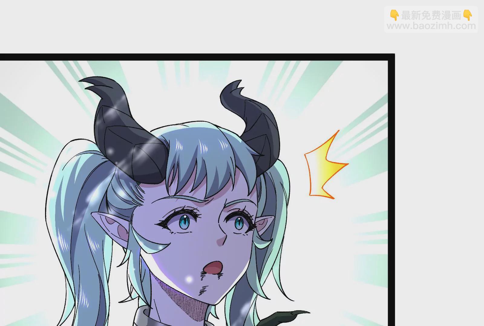 古神遊戲 - 第77話 對飆！演技派的對手戲(1/3) - 2